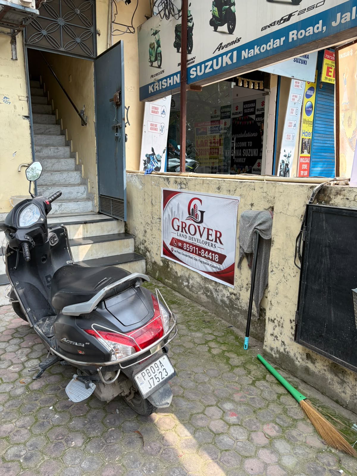 Office Location - Circular Road